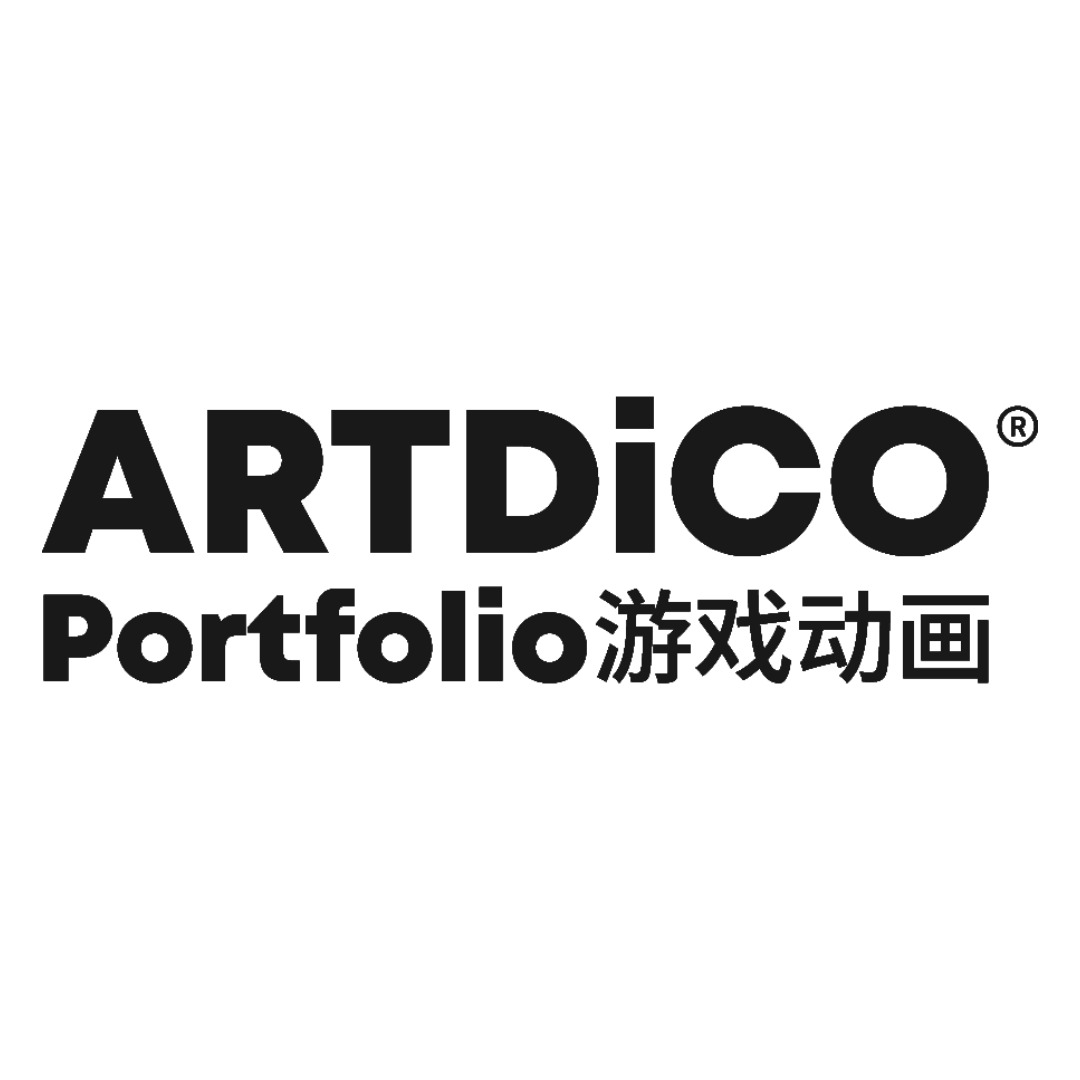 The image features the word "ARTDiCO" in bold black letters, followed by "Portfolio" and Chinese characters underneath.