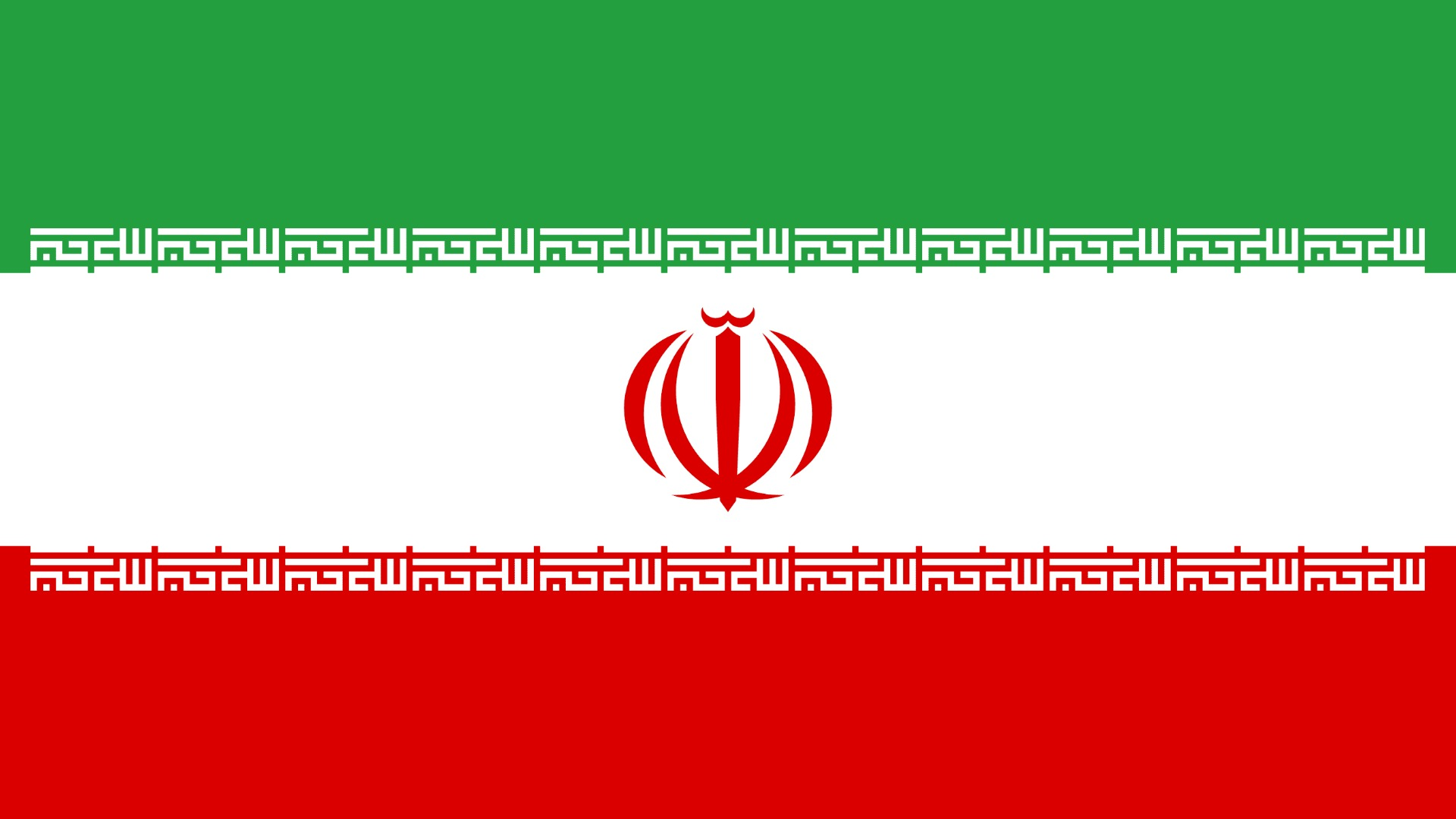 iranian flag
