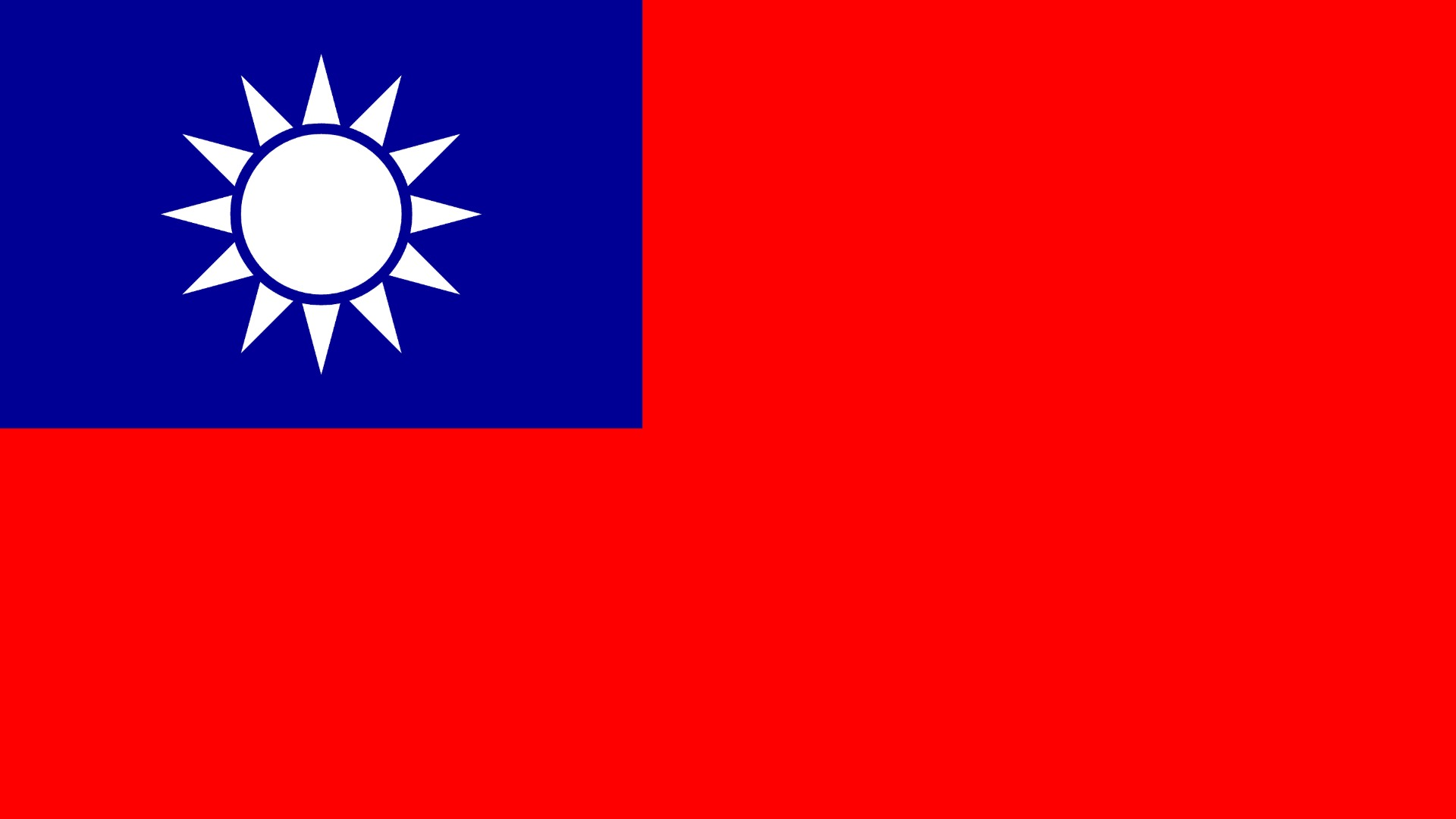 taiwanese flag