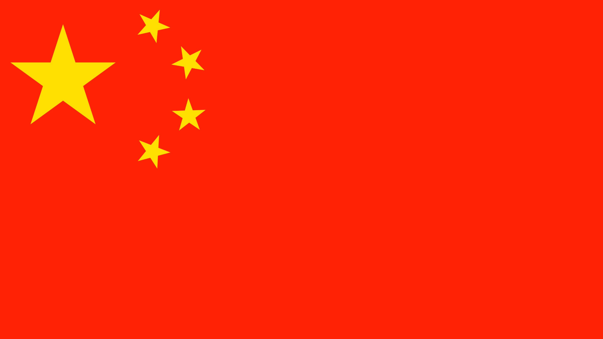 Chinese flag